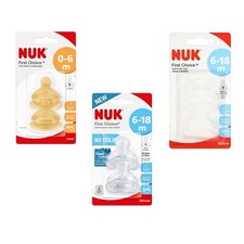 NUK First Choice+ Teats for Baby Bottles - Choose Your Type