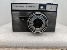 Lomo Cosmic Symbol Classic