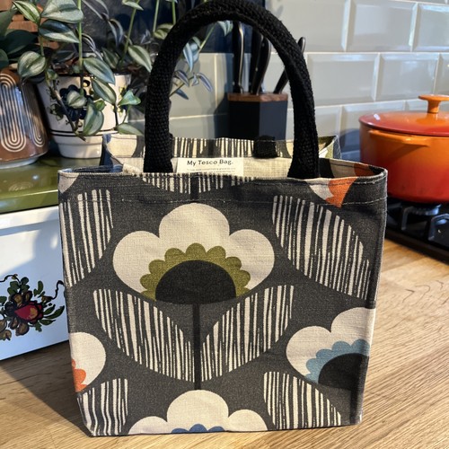 Orla kiely for tesco - tesco, meadow