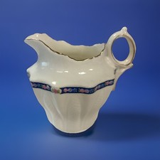 PARAGON Milk Jug Roses Band