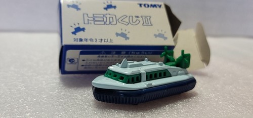 Unused hovercraft car - hovercraft,