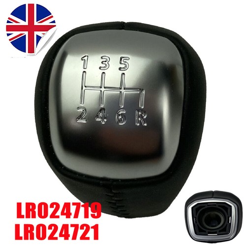 Sport leather gear knob - leather,