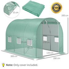 10x7ft Greenhouse Replacement