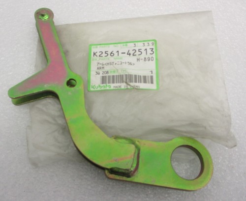 K256142513 hst neutral - k256142513, arm