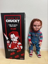 Seed of Chucky Lifesize Doll Time To Raise Some Hell Child’s Play Good Guys