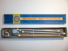 Vintage Drafting Machine