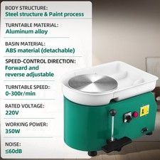 25CM 350W Electric Pottery