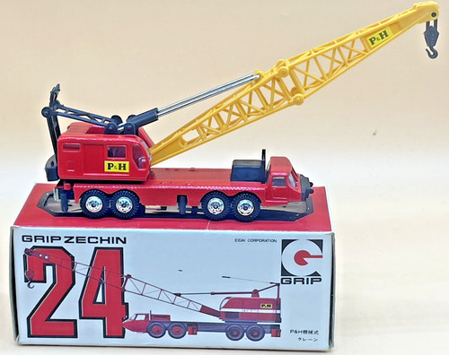 Eidai grip zechin ph670tc - eidai,