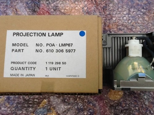 Sanyo poa lmp67 projector - poa-lmp67, lamp