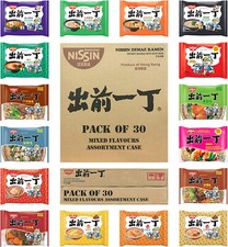 Nissin Instant Noodles Demae
