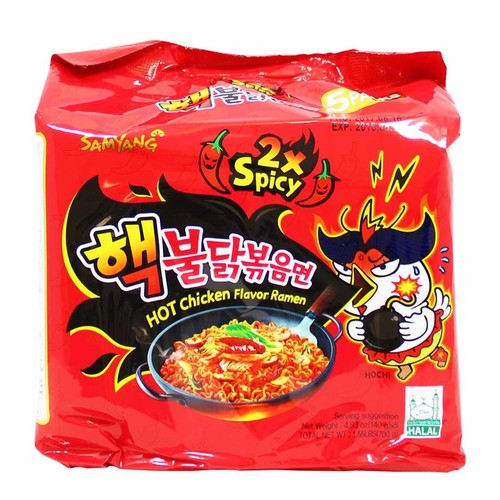 Samyang spicy extreme - samyang, 2x