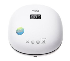 SUN 4S LED  UV Nail Art Lamp