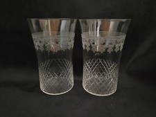 Pair Of Pall Mall Waisted