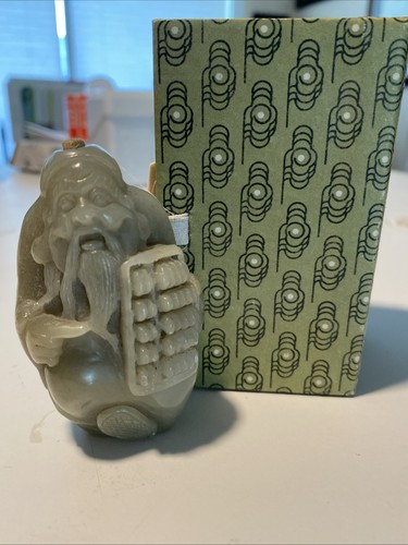 Carved jade snuff bottle - carved,