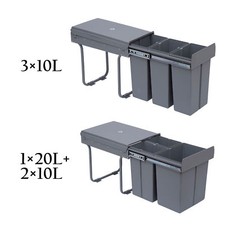 Recycle Waste Bin 30/40L