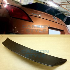 2003-2008 CARBON FIBER For