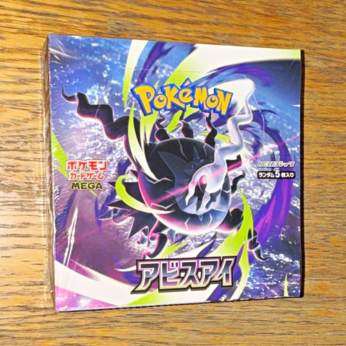 Pokémon card - card, game