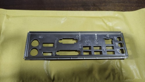 Shield backplate for asus - i/o, shield/