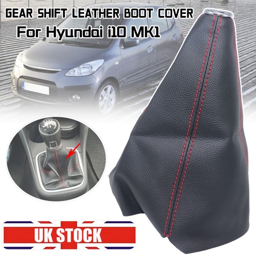 For hyundai i10 - for, mk1