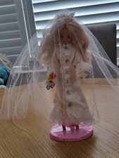 Daisy Doll Mary Quant