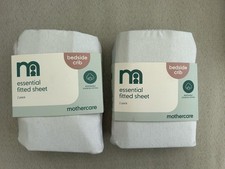 Mothercare Essential Cotton