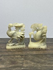 Vintage Ornate Carved