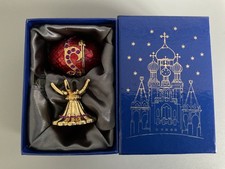 Atlas Editions Faberge Egg