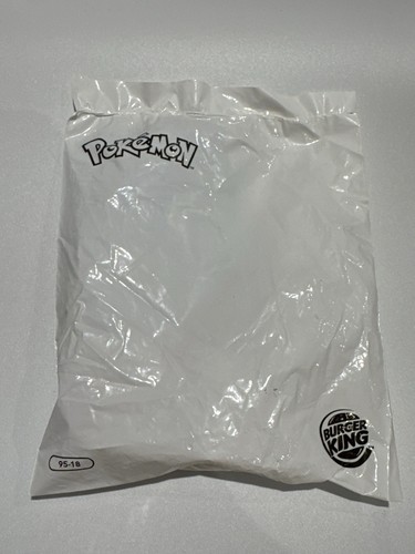 Vintage 1999 burger - 1999,