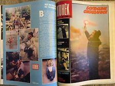 10 USSR Soviet Magazines In