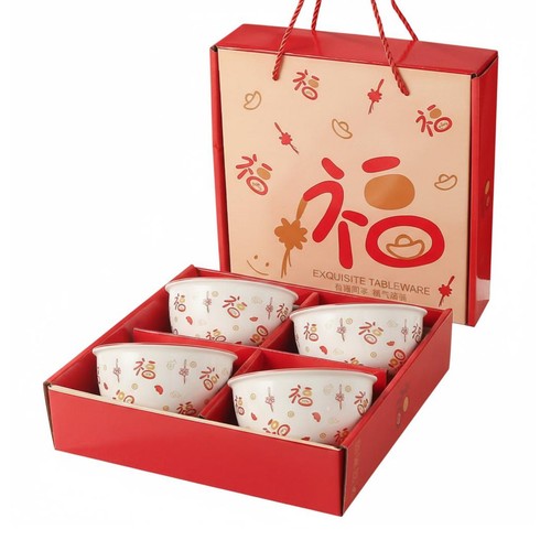 House shaped gift - gift, container