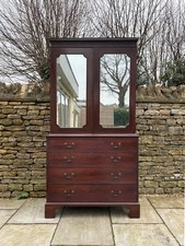 Antique George III Chippendale