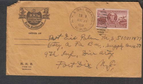 1951 cover port jervis - ny/ny, &