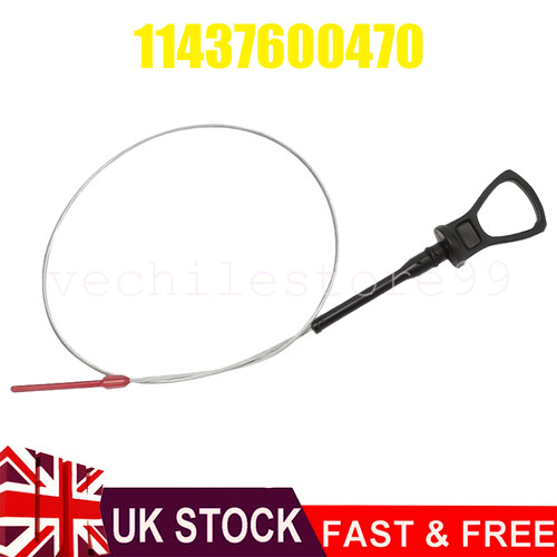 Engine oil dipstick - engine, bmw