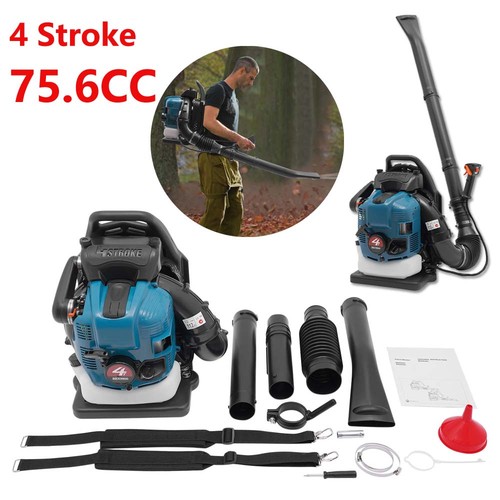 6cc backpack leaf - backpack, blower,