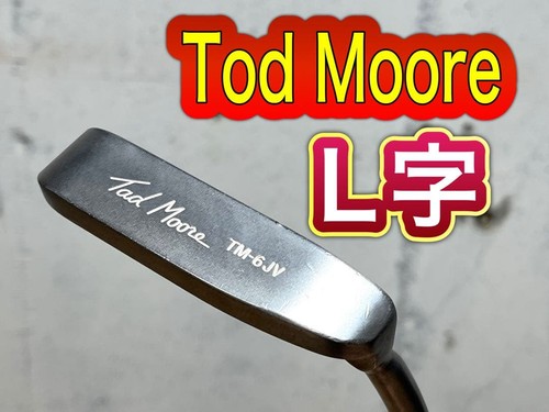Putter mafli tad - tad, l