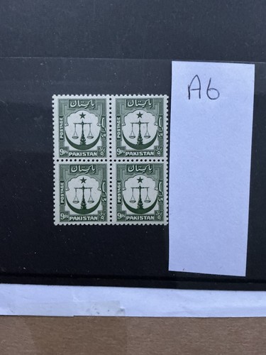 1948 pakistan scales of - 1948, pakistan.