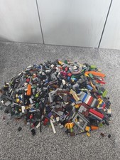 2.5kg Random Lego