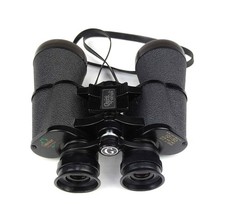 Vintage Greenkat 10x50 Quick Focus Wide Angle Binoculars Japan. + Leather Case