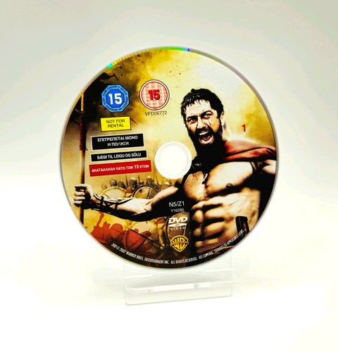 300 disc only - 300, only*