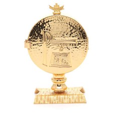 Chapel Monstrance PX book