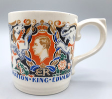 Dame Laura Knight Edward VIII Coronation Cup Mug with Rare Handle c.1936
