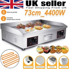 73cm Large Commercial Electric