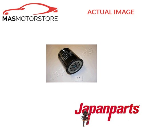 Engine oil filter - oil,