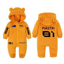 F1 McLaren team Oscar Piastri cotton baby romper suit, F1 Birthday Gift suit