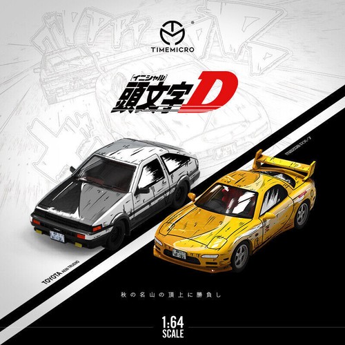 Initial ae86 7 comic - d, rx-7