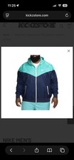 Nike Windrunner Men’s Lined