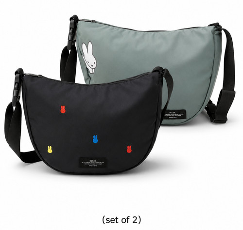 Miffy rabbit 2 - rabbit, 2-way