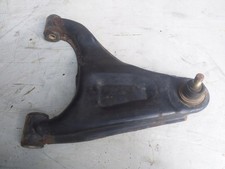 Wishbone Yamaha Bruin 250 used 1 piece 