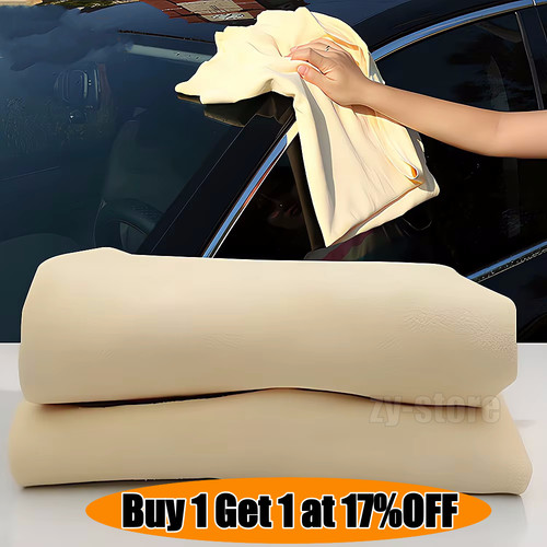 Large natural chamois leather - large,