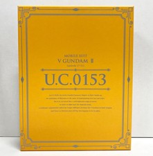 U.C. Gundam Bluray Library